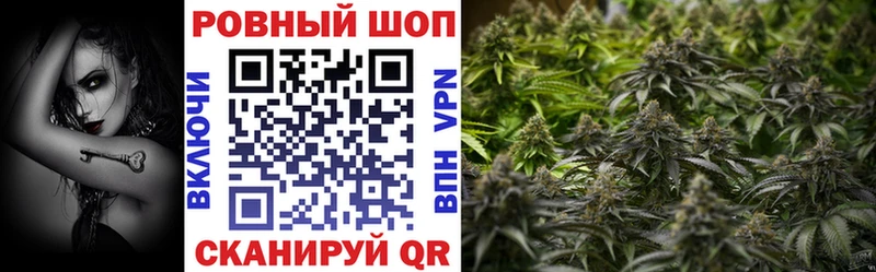 Купить закладку СК  Канабис  Меф мяу мяу  ГАШИШ  Кокаин  Новая Усмань
