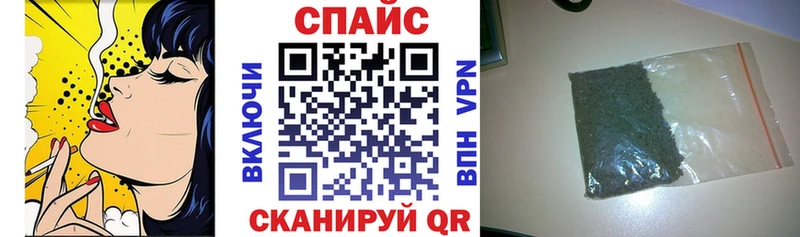 Купить  Новая Усмань  Бутират жидкий экстази 