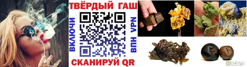 Купить где  Новая Усмань  ГАШ Ice-O-Lator 
