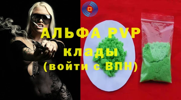 крисы Нягань