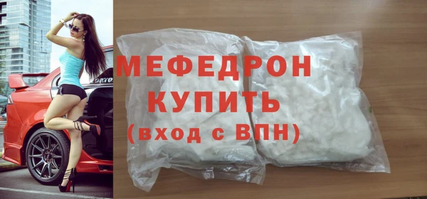 метадон Няндома