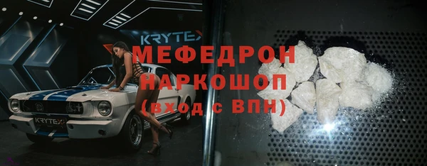 метадон Няндома