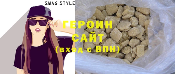 крисы Нягань