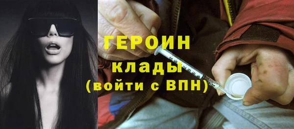 крисы Нягань