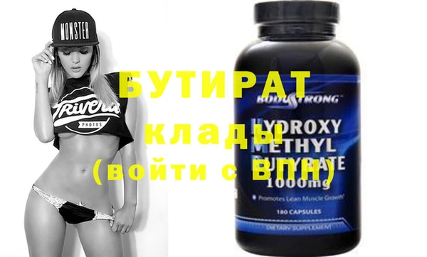 крисы Нягань