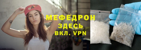 метадон Няндома