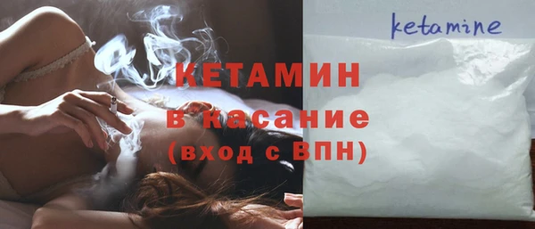 крисы Нягань