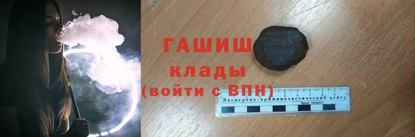 крисы Нягань