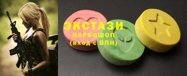 метадон Няндома