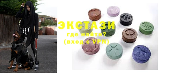 крисы Нягань