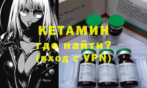 метадон Няндома
