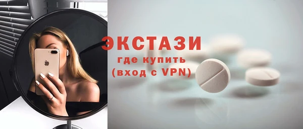 метадон Няндома