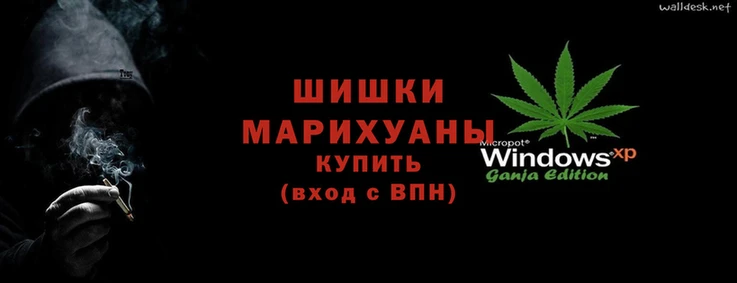 бутират Нязепетровск