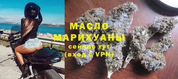 метадон Няндома