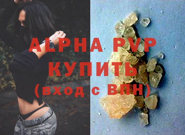 метадон Няндома