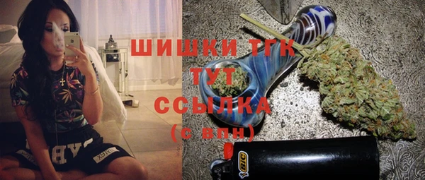 mdpv Осташков