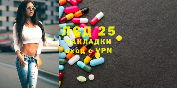 крисы Нягань