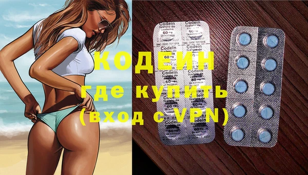 крисы Нягань