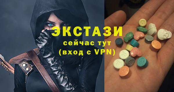 mdpv Осташков