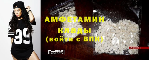 крисы Нягань